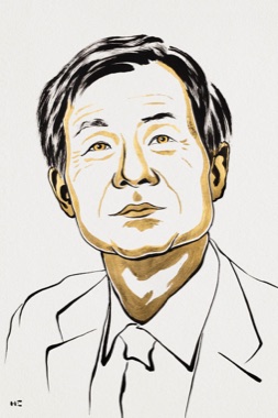 Kenso Soai